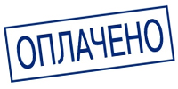 ohrana.inoy.org - доставка по России в город Дзержинск